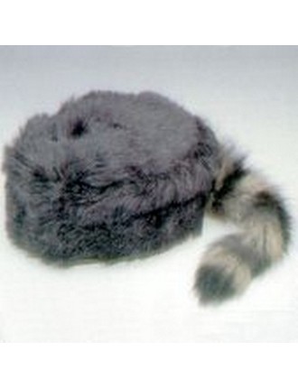 Value Edition COONSKIN CAP, HAT